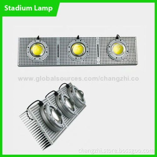 Stadium Lamp